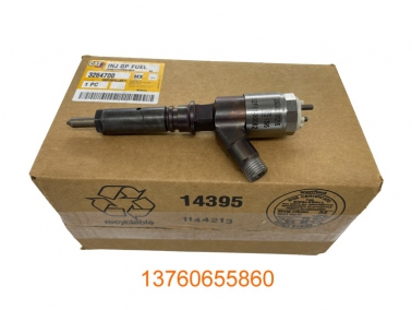 CAT320D C6.4噴(pen)油(you)嘴(zui)