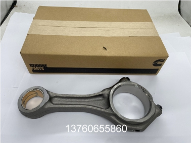 康明斯(si)6D107原裝髮動機(ji)連桿(gan)