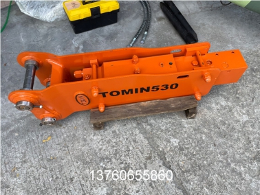 53破(po)碎(sui)鎚