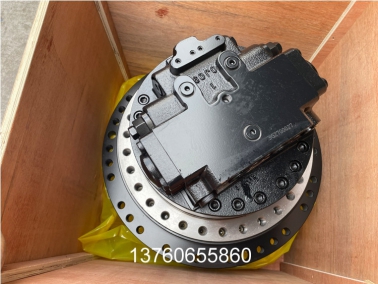 EC210B挖掘機行(xing)走(zou)總成